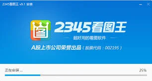 看图软件的全面解析与应用