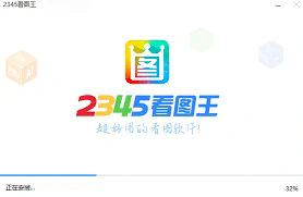 探索52pojie.cn：一个汇聚技术与创意的网络社区