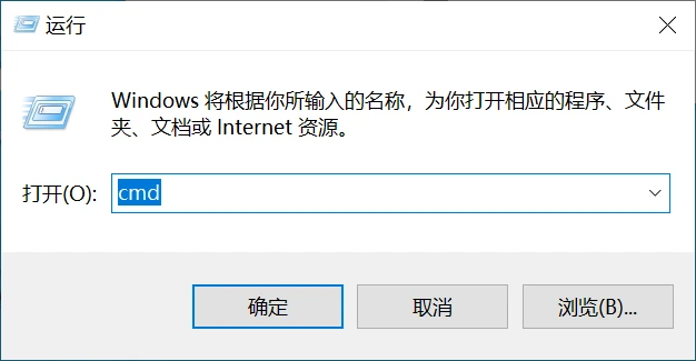 2345看图王破解版