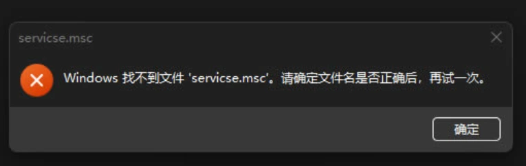 看图王下载2345