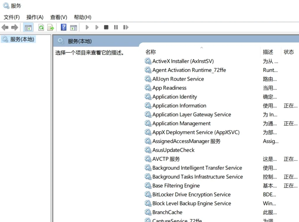 2345看图王官网官网