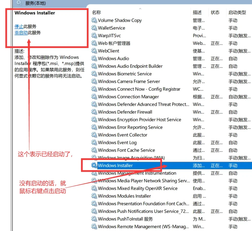 看图软件2345看图王官网