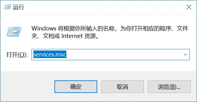 看图王免费版