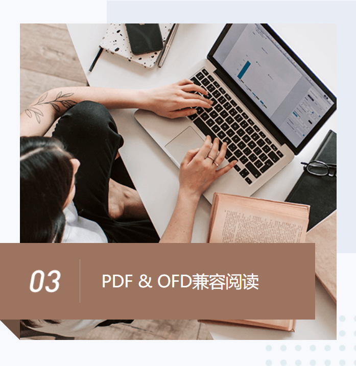 2345看图王官网